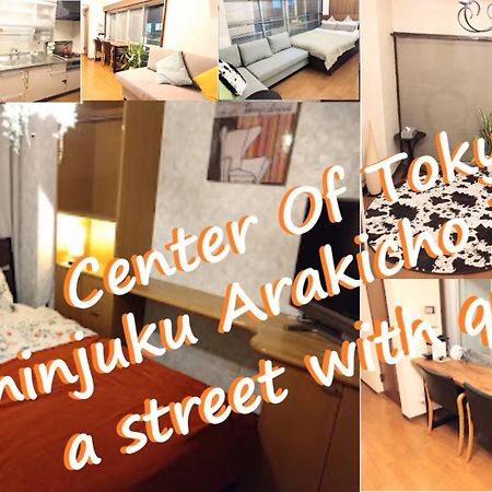 Casa Tokyo -Arakicho- Lägenhet Exteriör bild