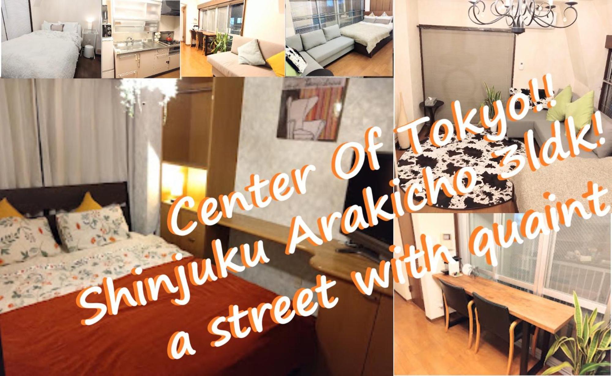 Casa Tokyo -Arakicho- Lägenhet Exteriör bild